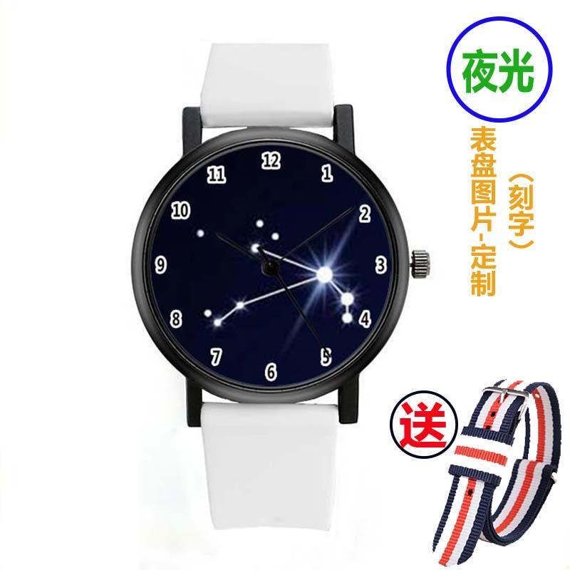 2024时尚夜光十二石英表星座男女士陀表DIY定制照片个性礼物纪念