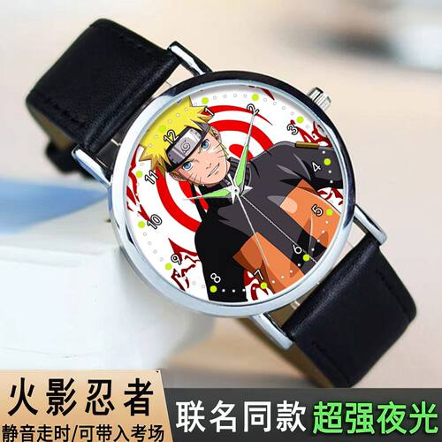 27新款火影忍者联名波风