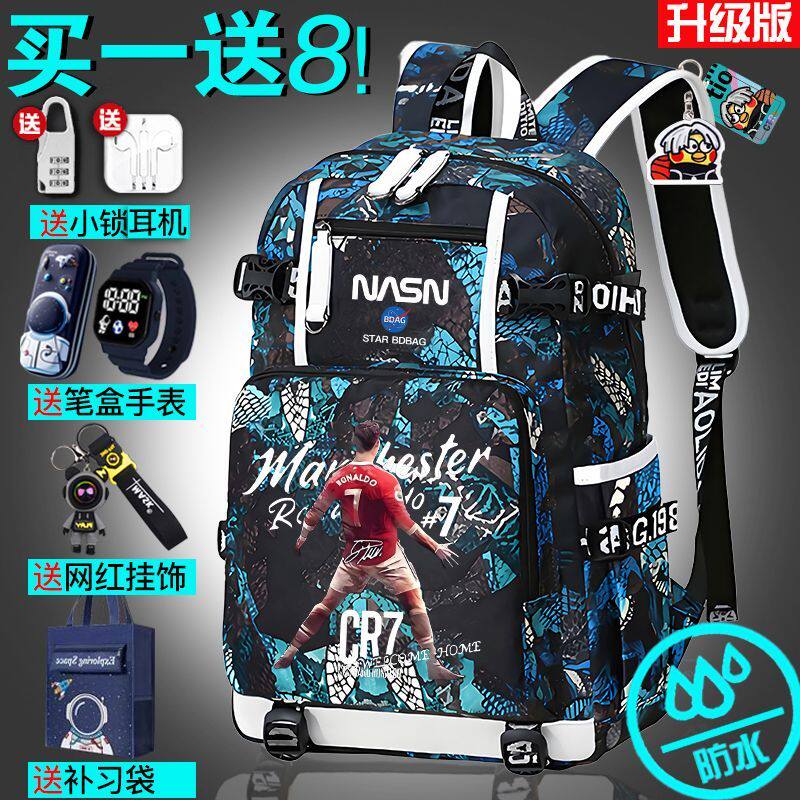 27新品C罗梅西曼联书包轻