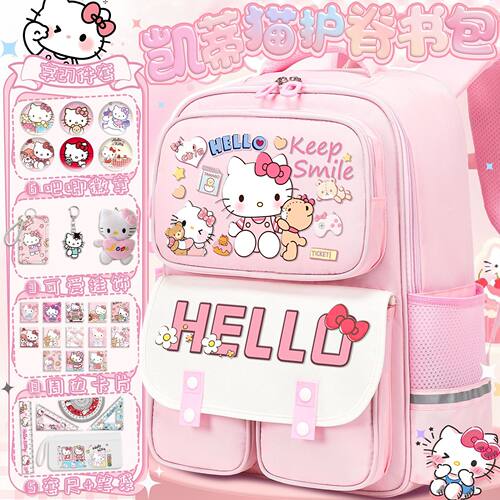 27新品HelloKitty凯蒂书