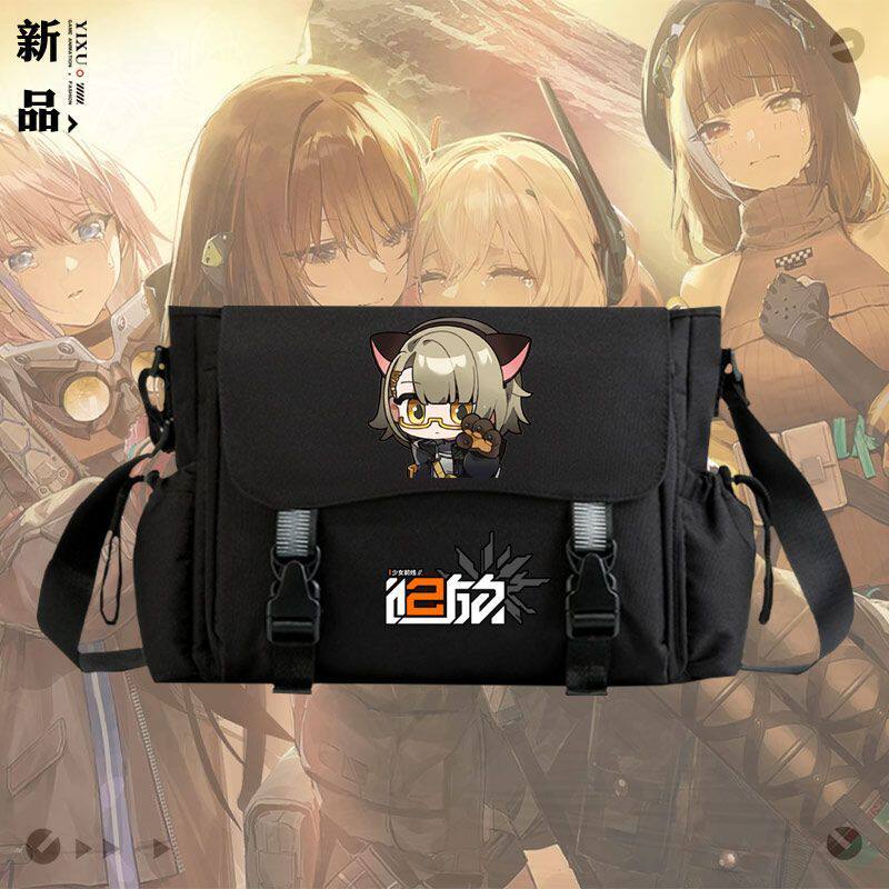 27新款少女前线2追放周边