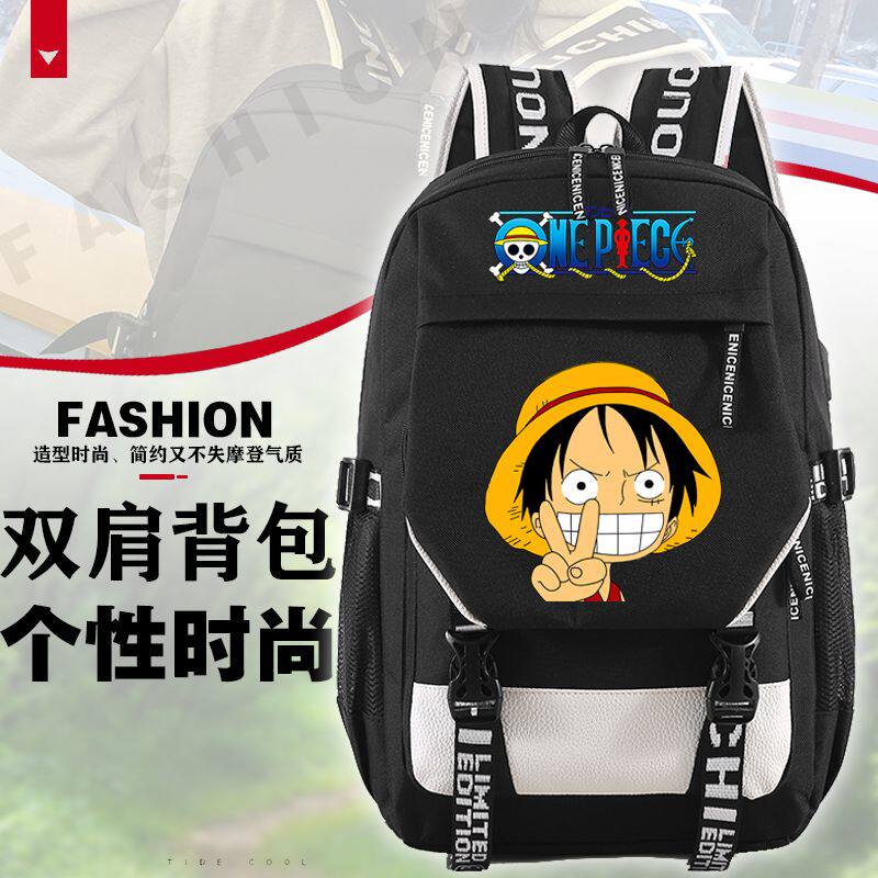 27新款海贼王书包路飞三