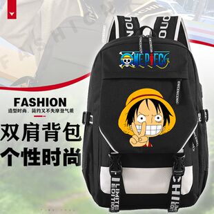 27新款海贼王书包路飞三刀流索隆动漫背包周边白胡子学生男双肩包