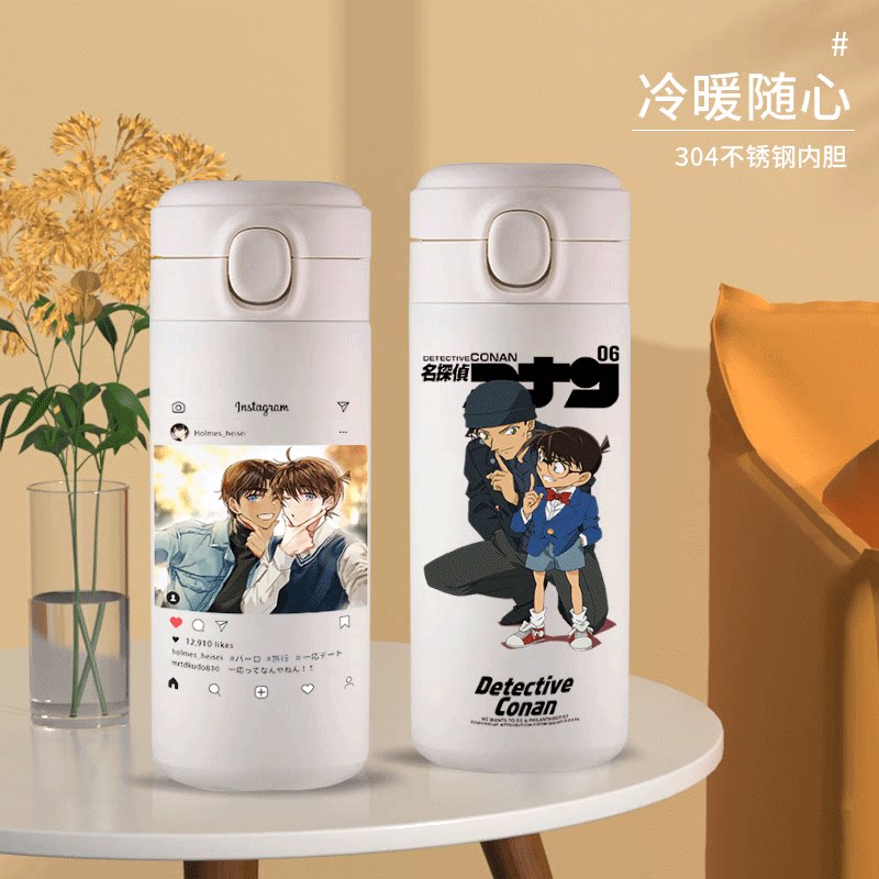 2024新品名侦探柯南保温杯工藤新一小兰高颜值精致水杯子男女卡通
