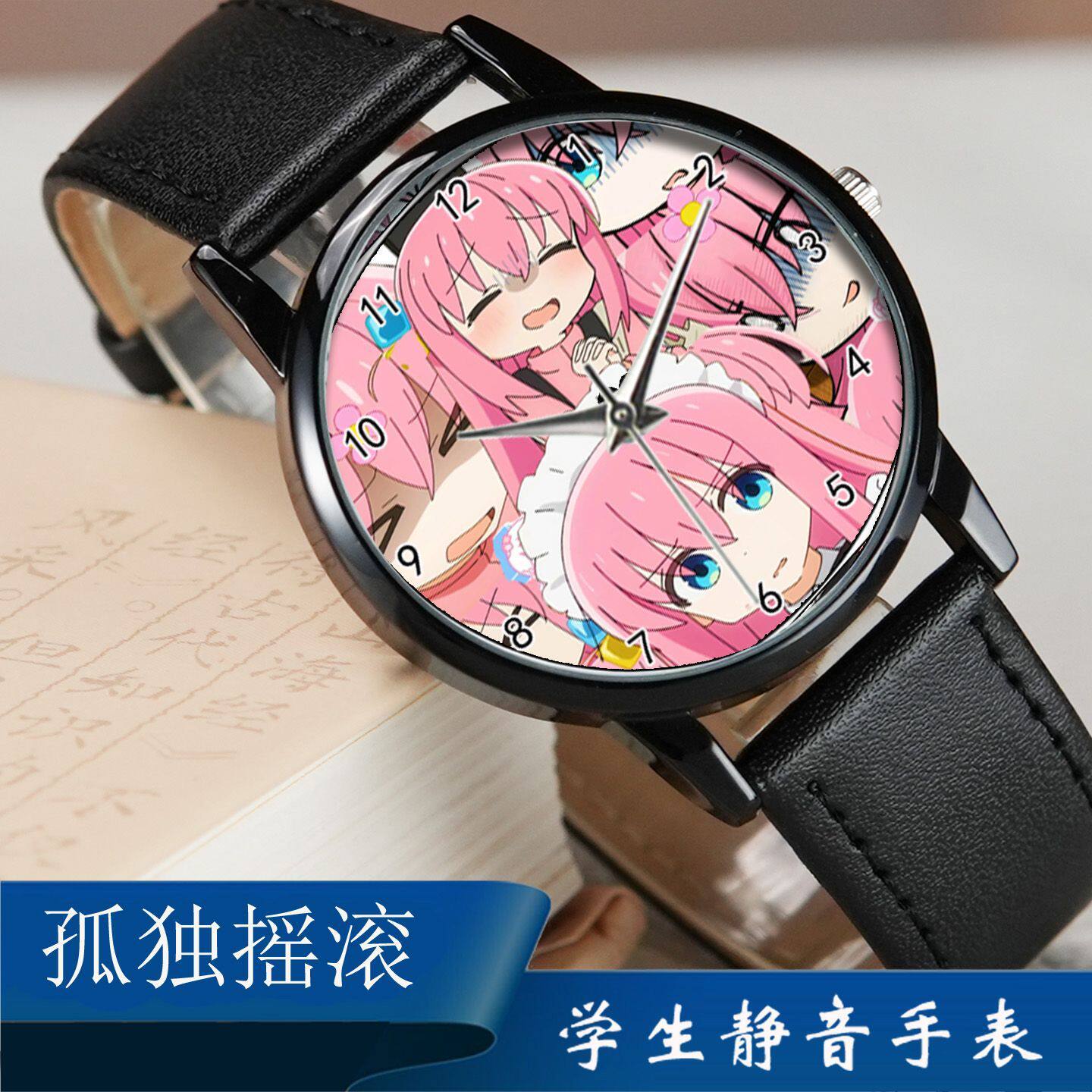 27新款孤独摇滚动漫少女