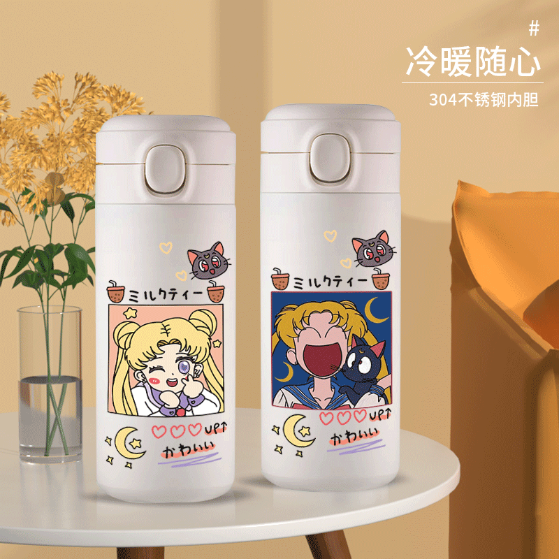 2024新品水手服美少女战士保温杯月野兔魔法少女露娜高颜值简约直