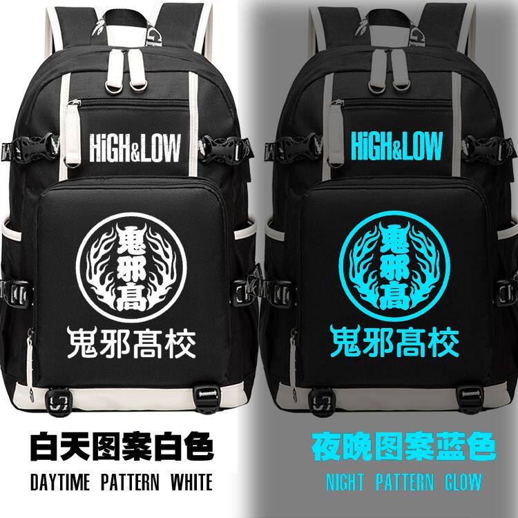 27新款热血街区达摩一家