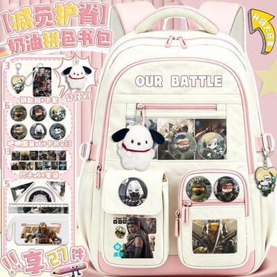 27新品三角洲行动书包大