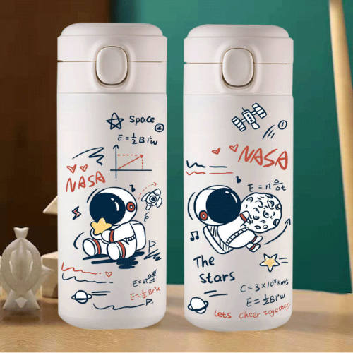2024NASA宇航员联名保温