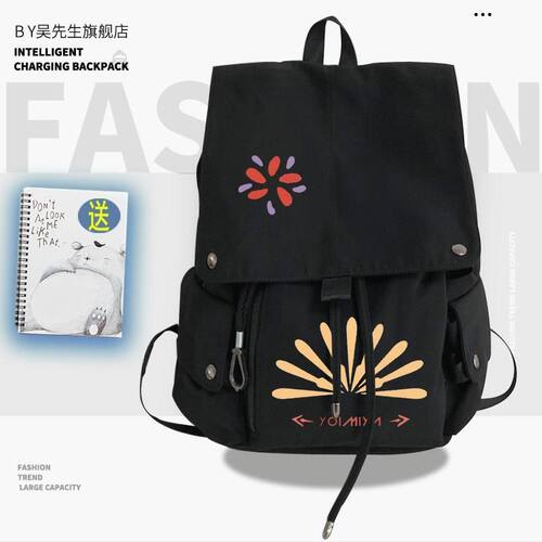 27新款动漫游戏原宵联名