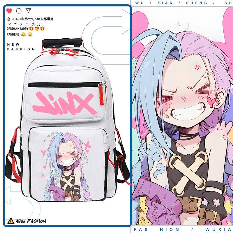 27新品双城之战JINX金克