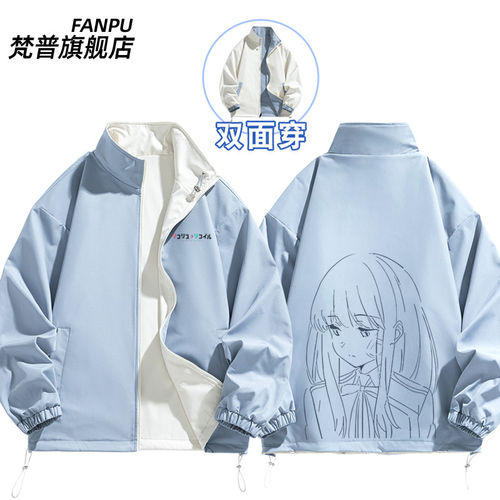 27新品莉可丽丝LycorisR