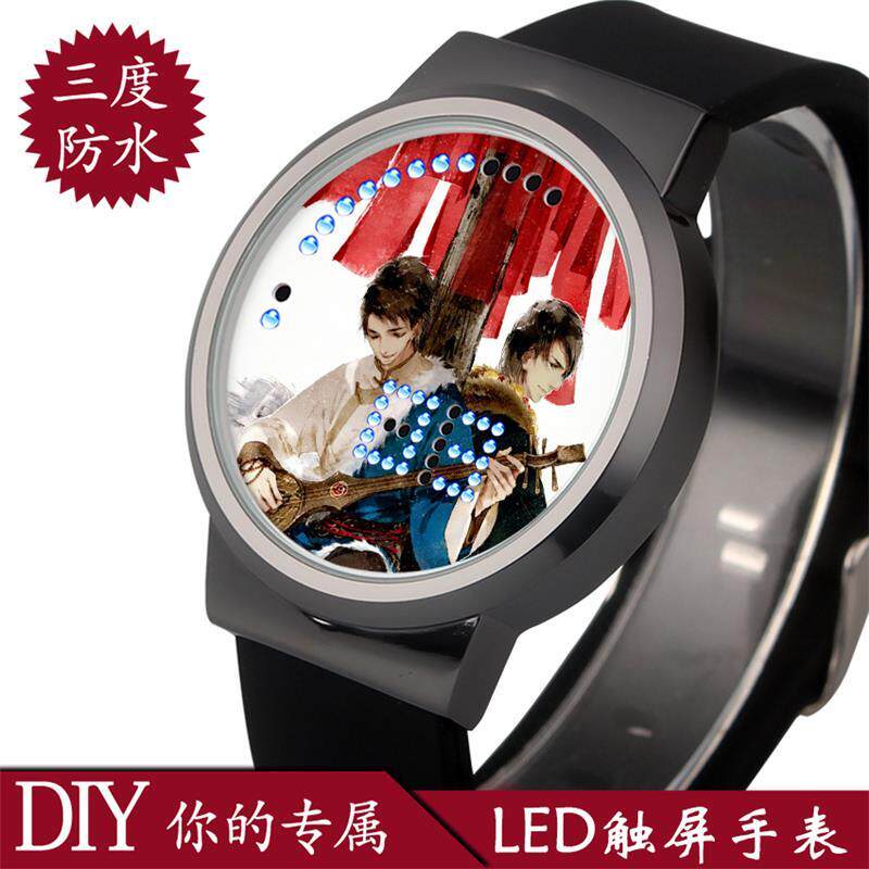 2024盗墓笔记手表 天真吴邪张起灵小哥十年 LED触屏防水手表 动漫