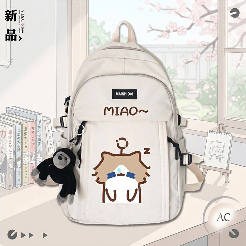 27新品月薪布偶趣味卡通