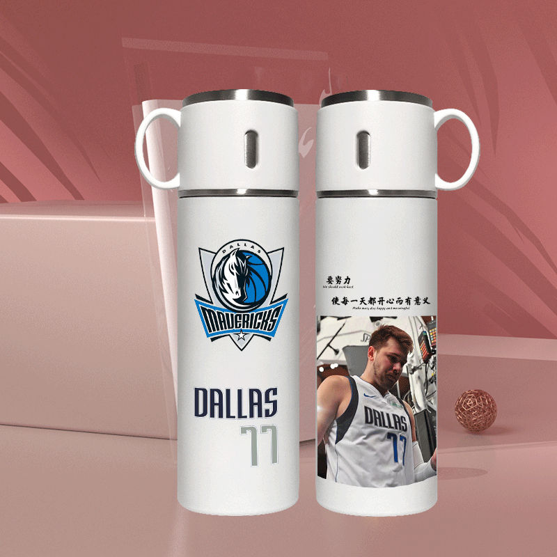 2024新品卢卡东契奇NBA球员小牛独行侠队保温杯瓶东77男生篮球运