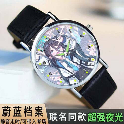 27新款蔚蓝档案联名小鸟