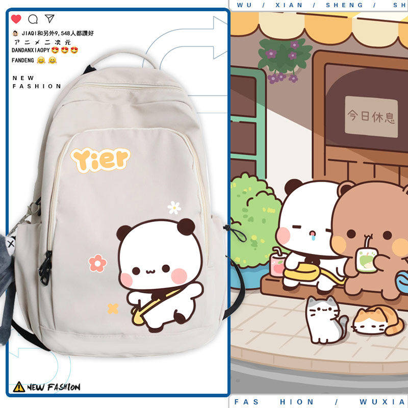 27新品一二和起去拍照卡