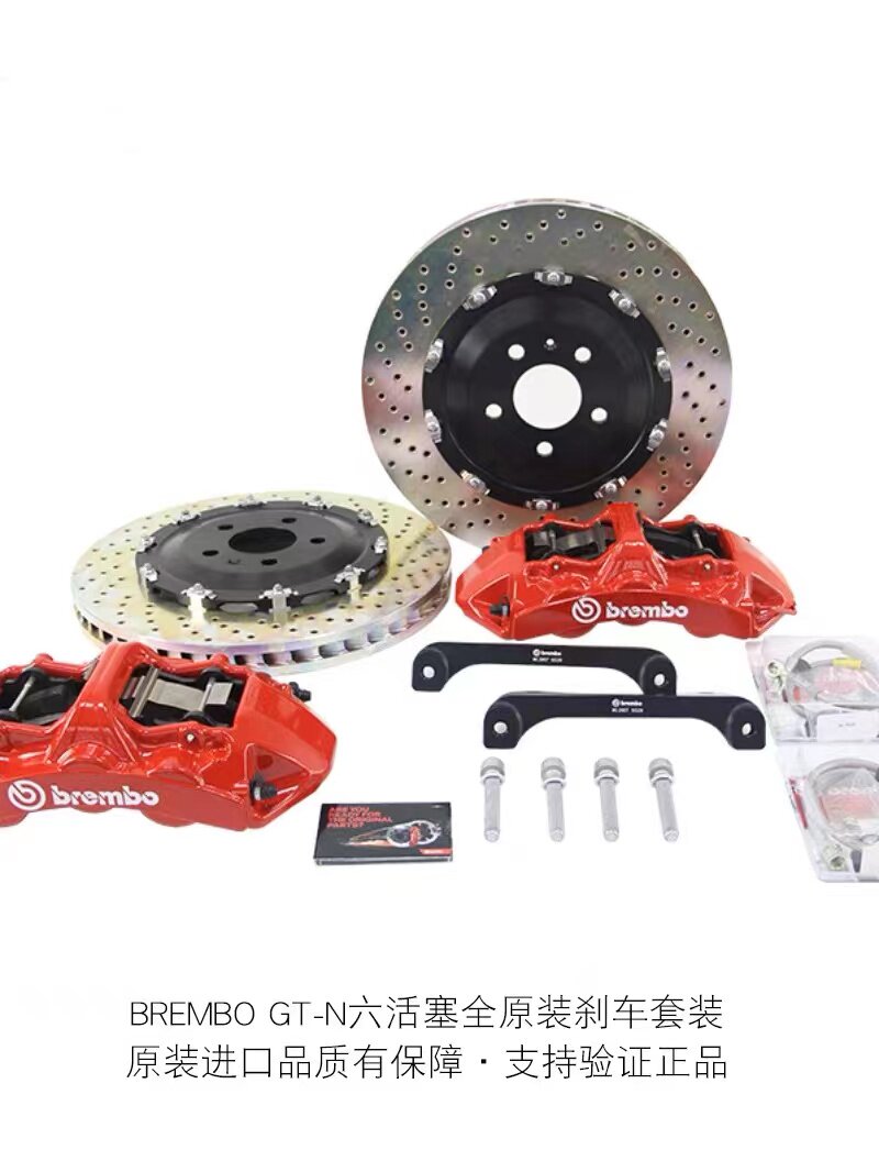 全新正品brembo 布雷博gt6 gt4 f50 f40 六活塞四活塞刹车卡钳