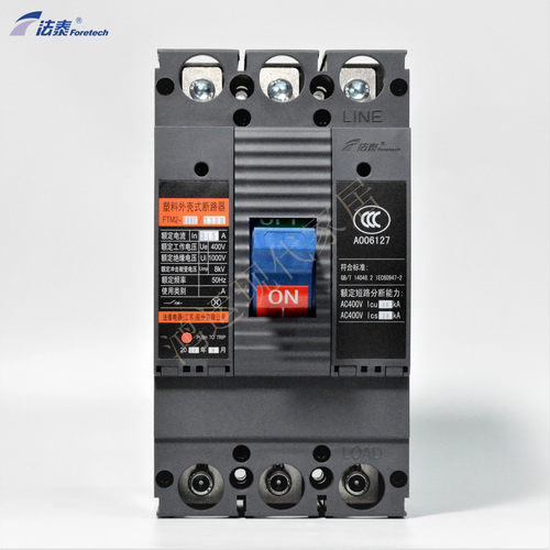 法泰电器FTM2-400C/3300 400A塑壳外壳式断路器 MCCB 空气开关