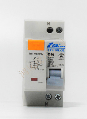 江苏法泰电器（江苏）有限公司FTM10-32 FTM10L-32 漏电保护开关