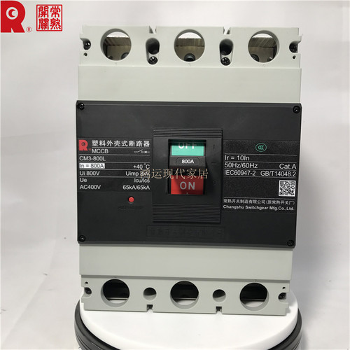 常熟开关塑壳断路器CM3800空气