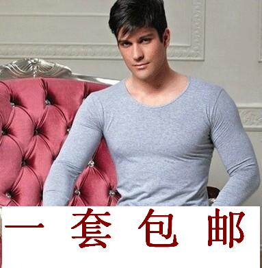 Corset amincissant simple en autre - Ref 690229 Image 1