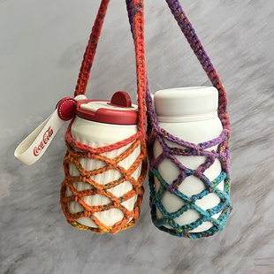 粗毛线手工编织杯套保温杯水杯防烫保护套奶茶外出便携手提网兜