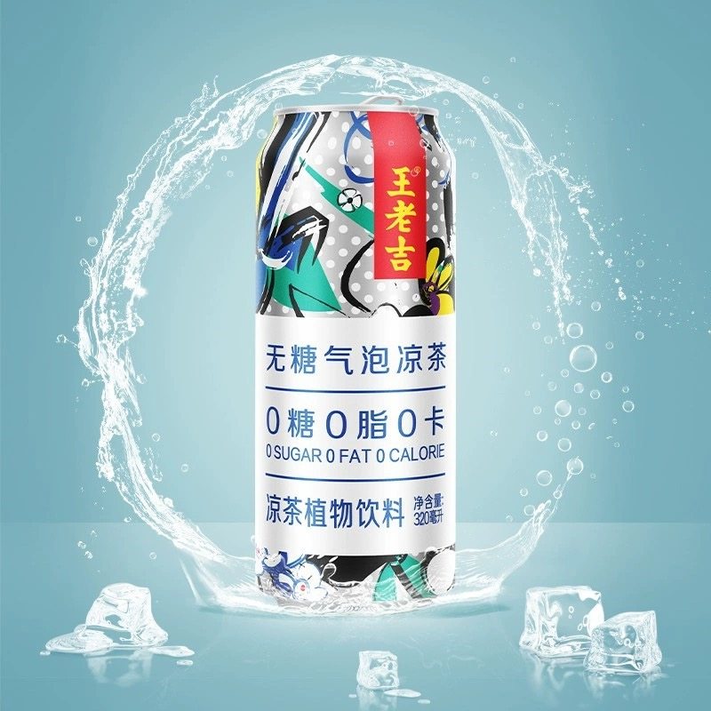 王老吉无糖气泡凉茶植物饮料图片