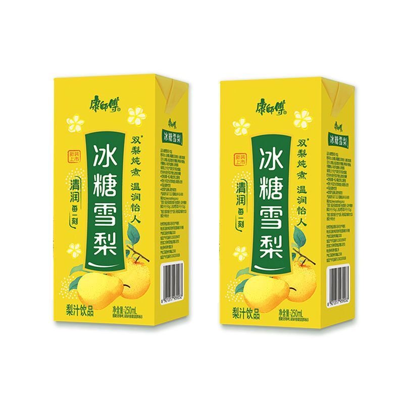 康师傅冰红茶250ml*10盒装冰绿茶劲凉柠檬茶冰糖雪梨茉莉蜜茶图片