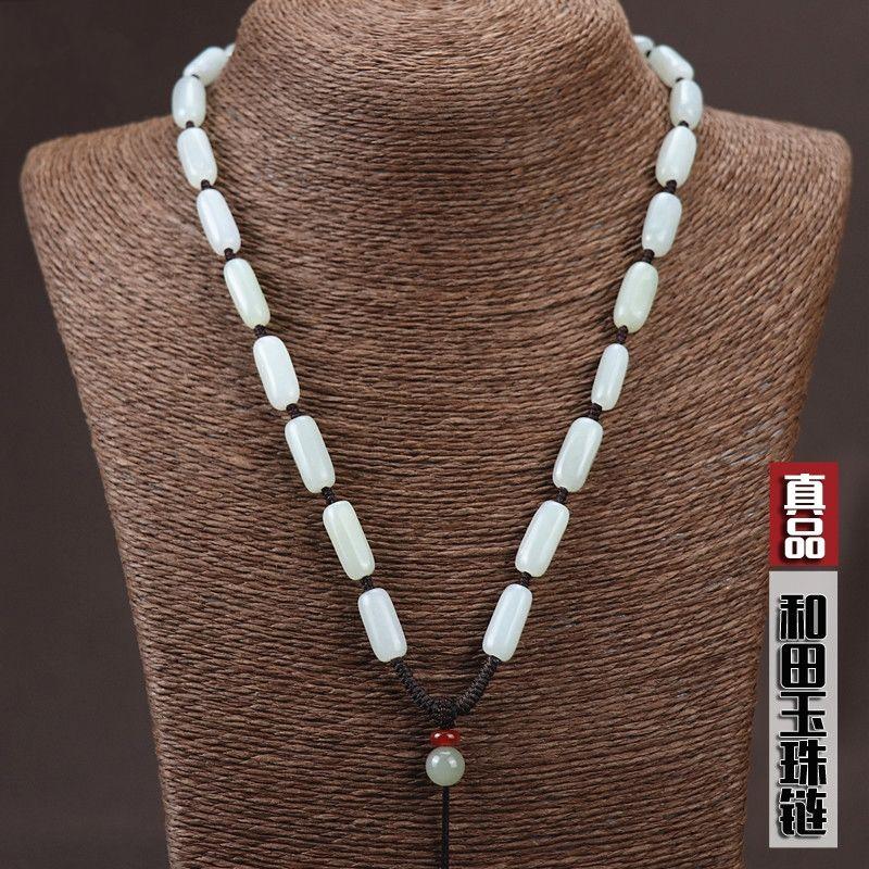 和田玉珠链纯手工挂绳项链绳金刚结吊坠绳珠链挂绳玉坠籽料挂件绳