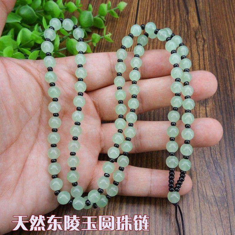 天然浅东陵玉圆珠链吊坠挂绳高档挂坠绳翡翠项坠玉坠项链男女佛珠