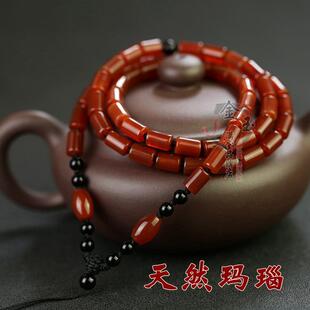 天然玛瑙桶珠高档手工编织项链吊坠挂绳珠链和田玉翡翠挂链男女款
