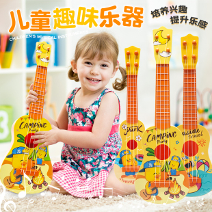 尤克里里初学者儿童男孩女孩可弹奏乐器小吉他玩具启蒙生日礼物6