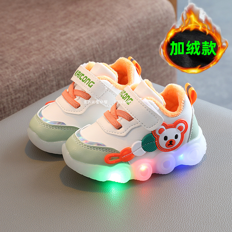 冬季新款男童亮灯二棉鞋1-2-3岁5女宝宝软底学步鞋子婴幼儿保暖