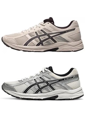 Asics Gel-Contend 4 灰色 减震耐磨 低帮跑步鞋 男款 T8D4Q-030