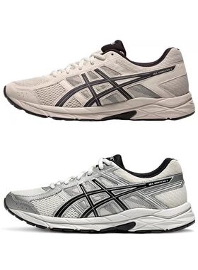 Asics Gel-Contend 4 灰色 减震耐磨 低帮跑步鞋 男款 T8D4Q-030