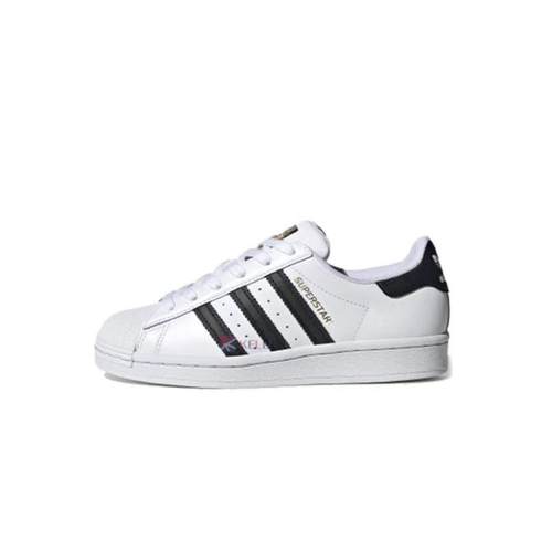 浩闪 Adidas originals Superstar 经典款金标贝壳休闲板鞋FU7712