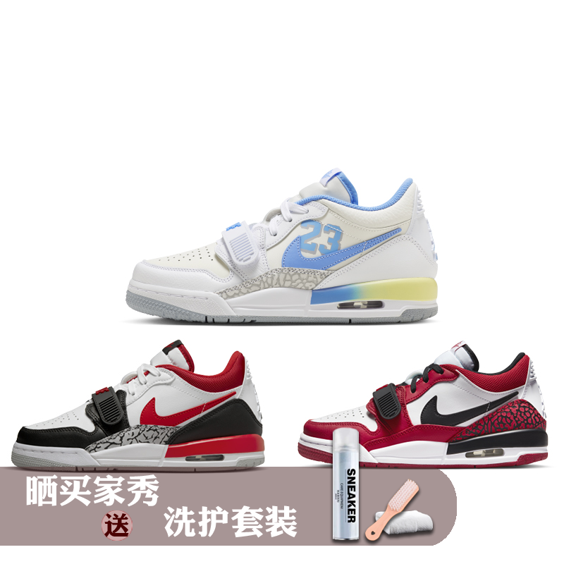 Jordan Legacy AJ312 GS白蓝白红芝加哥低帮复古篮球鞋CD9054-160 运动鞋new 篮球鞋 原图主图