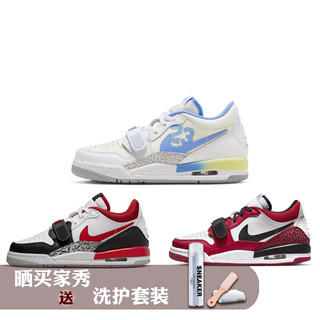 Jordan Legacy AJ312 GS白蓝白红芝加哥低帮复古篮球鞋CD9054-160