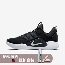 耐克 Nike Hyperdunk X Low HD2018 低帮 实战篮球鞋 黑白