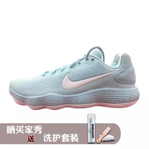 Nike Hyperdunk 2017 Low EP 蓝白 耐磨低帮篮球鞋男款HJ3486-414