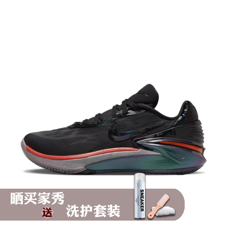 Nike Air Zoom G.T. Cut 2 EP 黑灰防滑耐磨低帮篮球鞋FV4144-001 运动鞋new 篮球鞋 原图主图