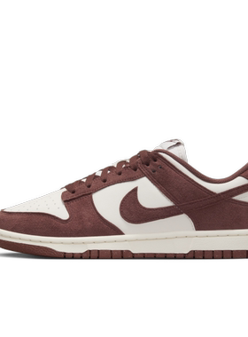 Nike Dunk Low 白褐色 防滑耐磨 低帮 板鞋 女款 HJ7673-001