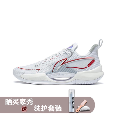 LiNing李宁超轻2022V2篮球鞋