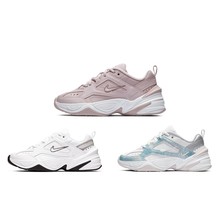 Nike M2K Tekno 女款 蓝白色粉色低帮老爹鞋 AO3108-500-103