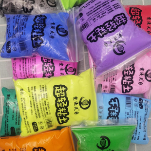 霓漫天品牌超轻黏土100克12色24色36色儿童黏土手工创意黏土套装