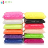 幼儿园超轻粘土12色24色36色套装 太空泥橡皮泥雪花泥儿童彩泥