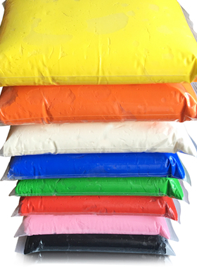 包邮超轻粘土36色橡皮泥3D彩泥创意泥黏土500克自选大包装