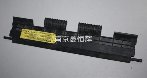 适用 三星1641 2010 1640 2240 1610 定影组件盖板 出纸盖板