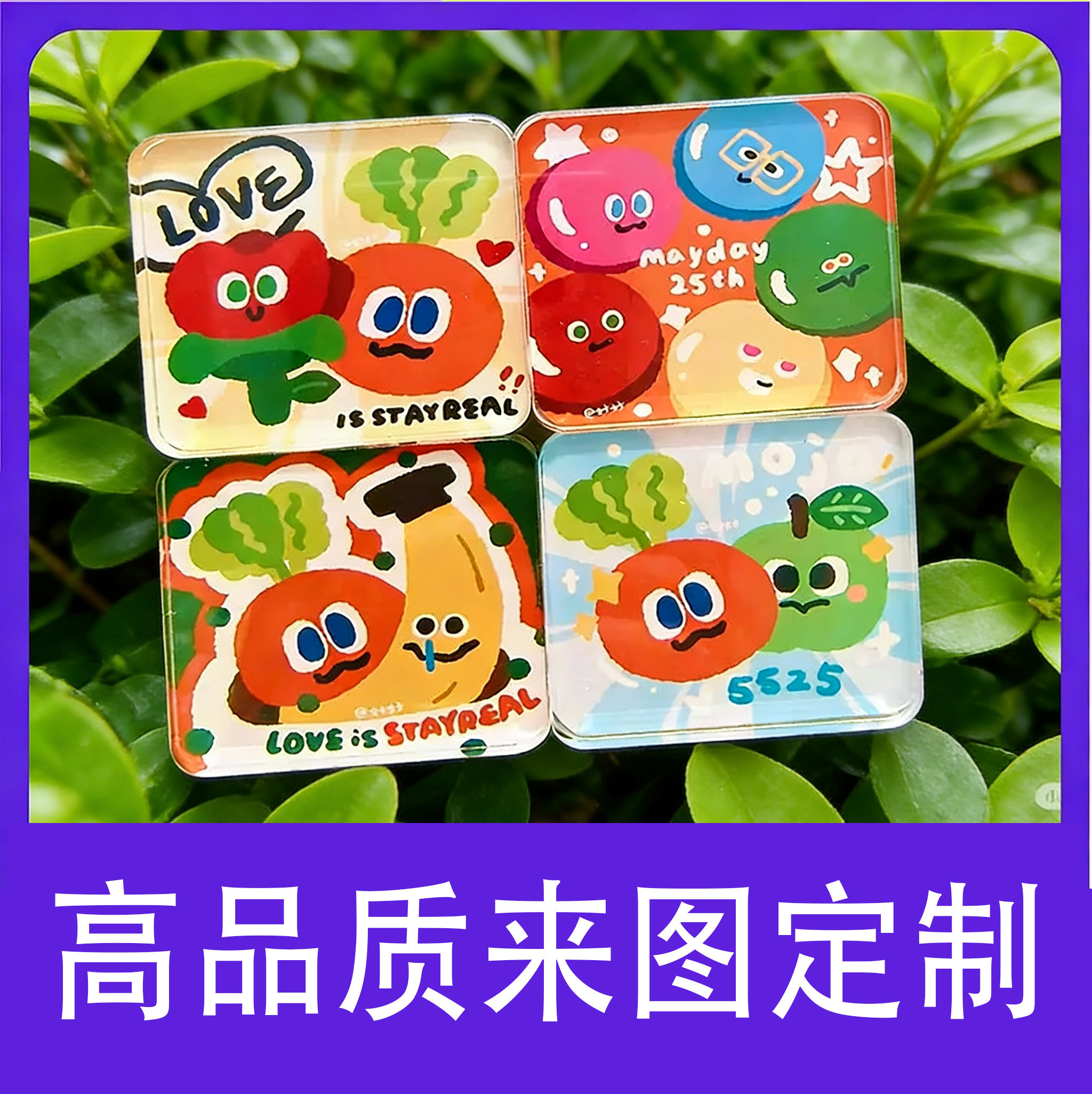 定制亚克力磁性贴文字定制冰箱贴简约创意设计彩色装饰高级感ins